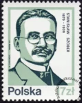 Wybitni Polacy znaczek numer 2710