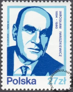 Wybitni Polacy znaczek numer 2712