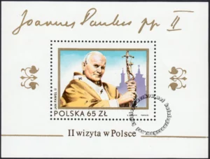 II wizyta papieża Jana Pawła II w Polsce blok numer 77