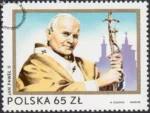 II wizyta papieża Jana Pawła II w Polsce znaczek numer 2721