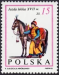 Wojsko Jana III Sobieskiego znaczek numer 2725