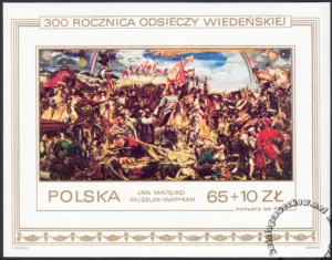 300 rocznica Odsieczy Wiedeńskiej blok numer 79