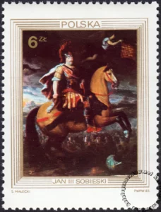 300 rocznica Odsieczy Wiedeńskiej znaczek numer 2732