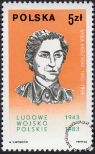 40 lecie Ludowego Wojska Polskiego znaczek numer 2735