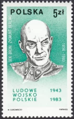 40 lecie Ludowego Wojska Polskiego znaczek numer 2736