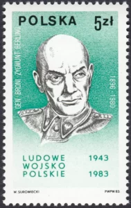 40 lecie Ludowego Wojska Polskiego znaczek numer 2736