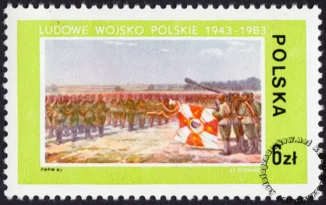 40 lecie Ludowego Wojska Polskiego znaczek numer 2737