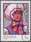 Kobiece stroje ludowe znaczek numer 2745