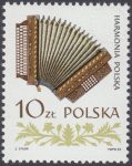 Polskie ludowe instrumenty muzyczne - 2753