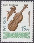Polskie ludowe instrumenty muzyczne - 2754