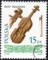 Polskie ludowe instrumenty muzyczne znaczek numer 2754