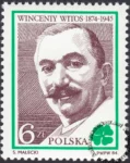 Wincenty Witos znaczek numer 2757
