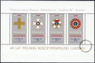 Międzynarodowa Wystawa Filatelistyczna we Wrocławiu blok numer 81