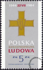 40 lat PRL znaczek numer 2778