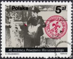 40 rocznica Powstania Warszawskiego znaczek numer 2783