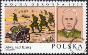 45 rocznica Wojny Obronnej znaczek numer 2787