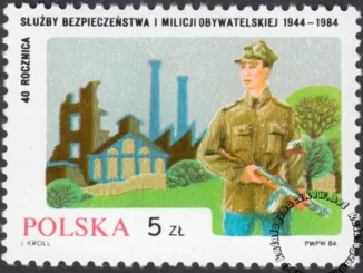 40 lecie MO i SB znaczek numer 2789