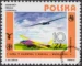 Rozwój lotnictwa polskiego znaczek numer 2794