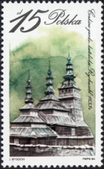 Architektura sakralna znaczek numer 2808