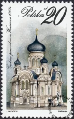 Architektura sakralna znaczek numer 2809