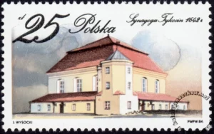 Architektura sakralna znaczek numer 2810