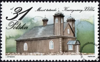 Architektura sakralna znaczek numer 2811
