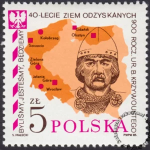 40 rocznica powrotu Ziem Zachodnich i Północy do Macierzy znaczek numer 2822