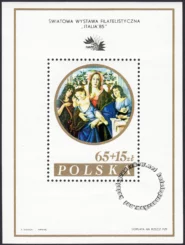 Światowa Wystawa Filatelistyczna Italia 85 blok numer 82I