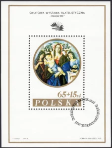 Światowa Wystawa Filatelistyczna Italia 85 blok numer 82I