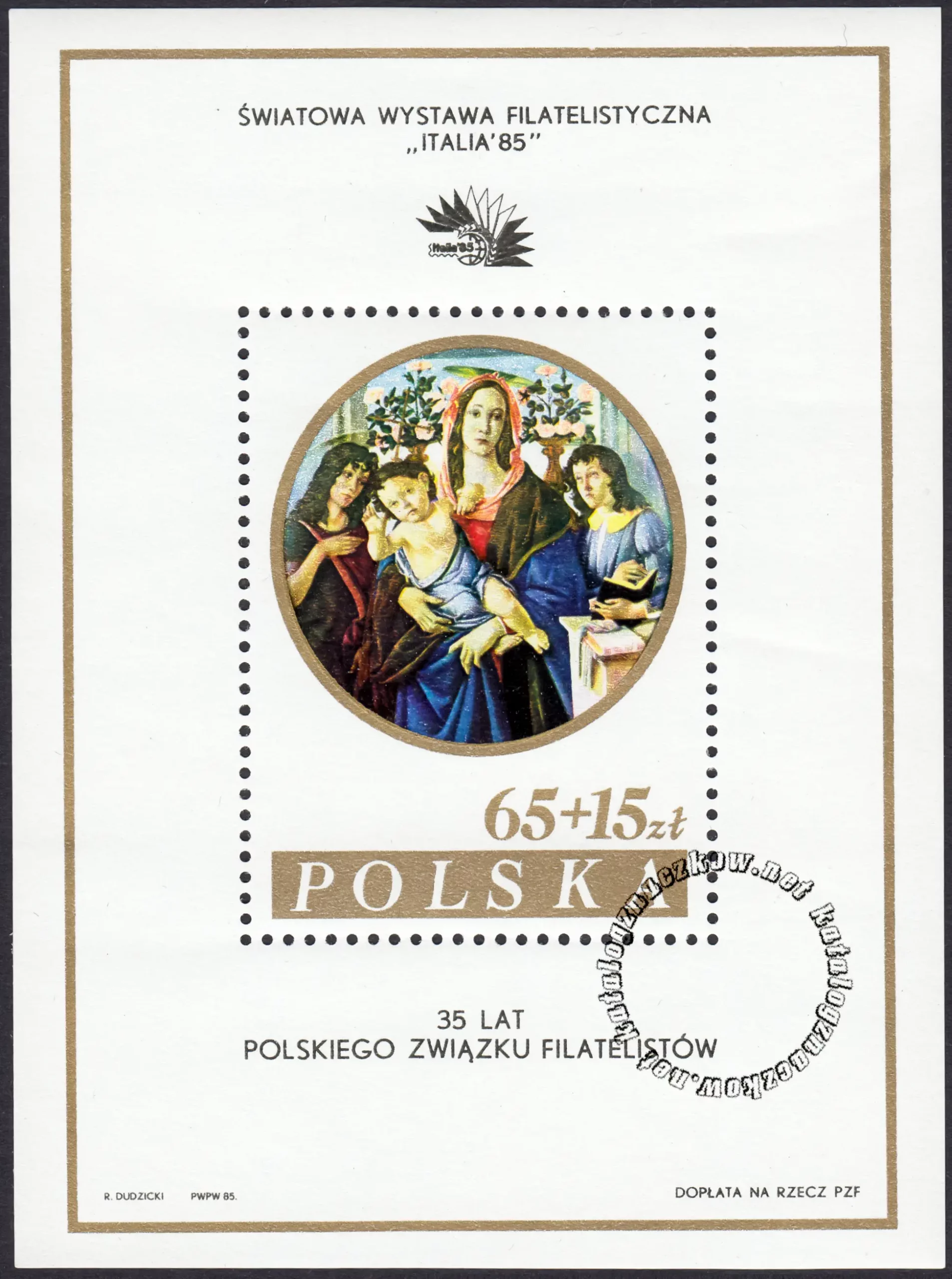 Światowa Wystawa Filatelistyczna Italia 85 blok numer 82II