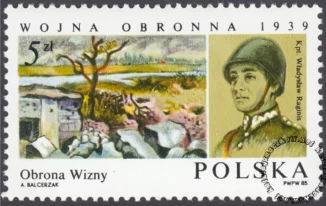 Wojna Obronna 1939 znaczek numer 2843