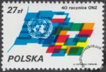 40 rocznica powstania ONZ znaczek numer 2856