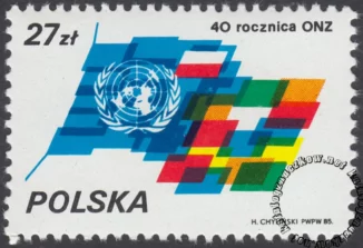 40 rocznica powstania ONZ znaczek numer 2856