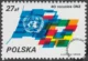 40 rocznica powstania ONZ znaczek numer 2856
