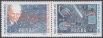 Kometa Halleya znaczki nr 2866-2867