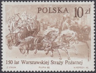 150 rocznica Warszawskiej Straży Pożarnej - 2878