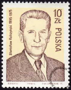 Wybitni działacze SD znaczek numer 2877