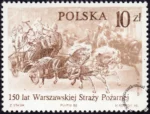 150 rocznica Warszawskiej Straży Pożarnej znaczek numer 2878