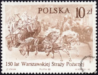 150 rocznica Warszawskiej Straży Pożarnej znaczek numer 2878