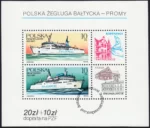 Polska Żegluga Bałtycka - promy blok numer 84