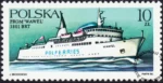 Polska Żegluga Bałtycka - promy znaczek numer 2882