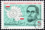 25 lat Układu Antarktycznego znaczek numer 2885