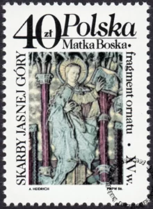 Skarby Jasnej Góry znaczek numer 2893