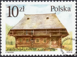 Polskie budownictwo drewniane znaczek numer 2914