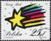 Nowy Rok 1987 znaczek numer 2920