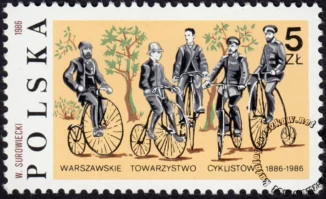100 lecie Warszawskiego Towarzystwa Cyklistów znaczek numer 2921