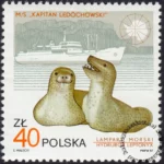 10 lecie Polskiej Stacji Arktycznej im. H. Arctowskiego znaczek numer 2933