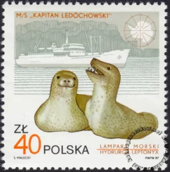 10 lecie Polskiej Stacji Arktycznej im. H. Arctowskiego znaczek numer 2933