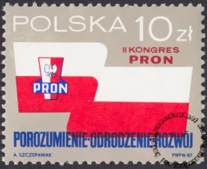 II Kongres PRON znaczek numer 2943