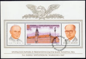 Zamek Królewski. Spotkanie papieża Jana Pawła II z gen W. Jaruzelskim blok numer 88